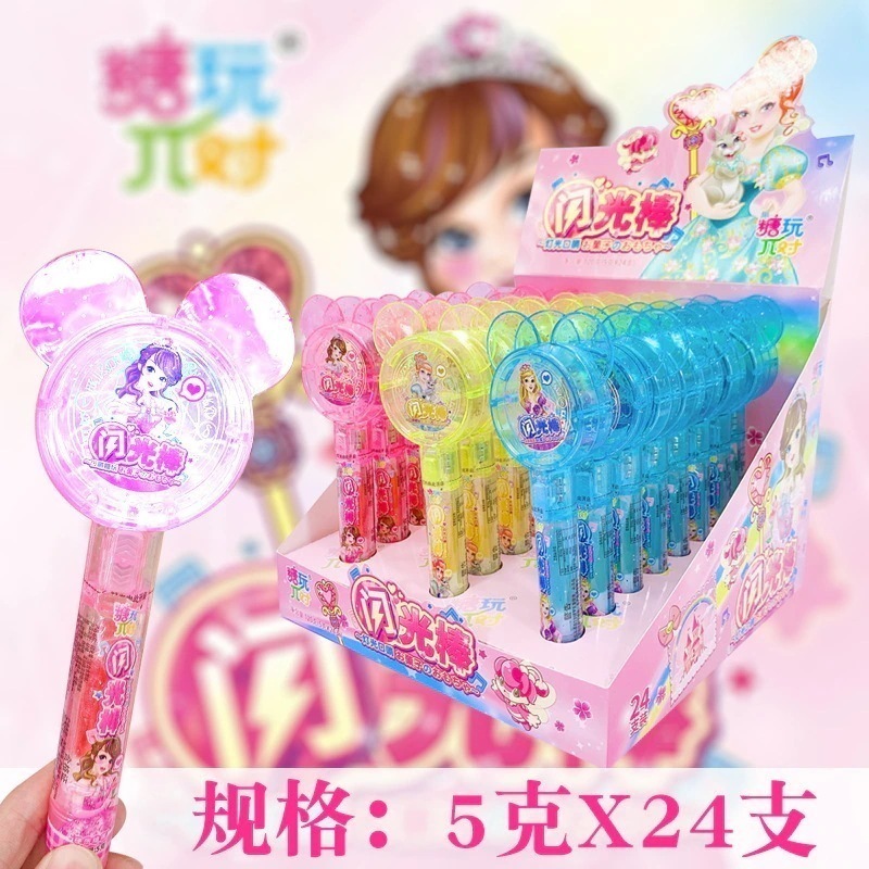 10pscグループ・バイフェアリーグリッターロリポップ光るフルーティーキャンディ子供用スナック 27,723円