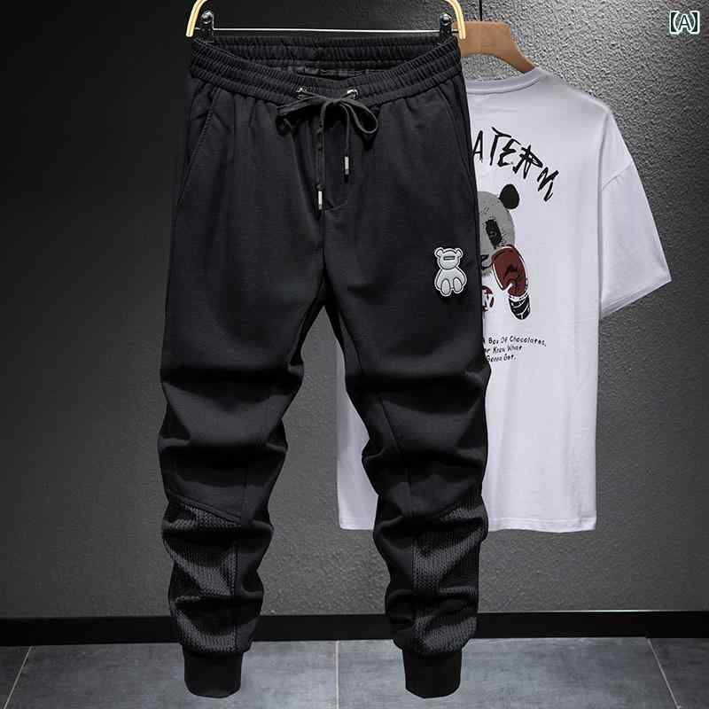 メンズ 男性用 ファッション オシャレ シンプル 大人 かっこいい ストリート ヒップホップ HipHop 春 ブラック カジュアル スポーツ パンツ ニット スウェット パンツ 大きいサイズ