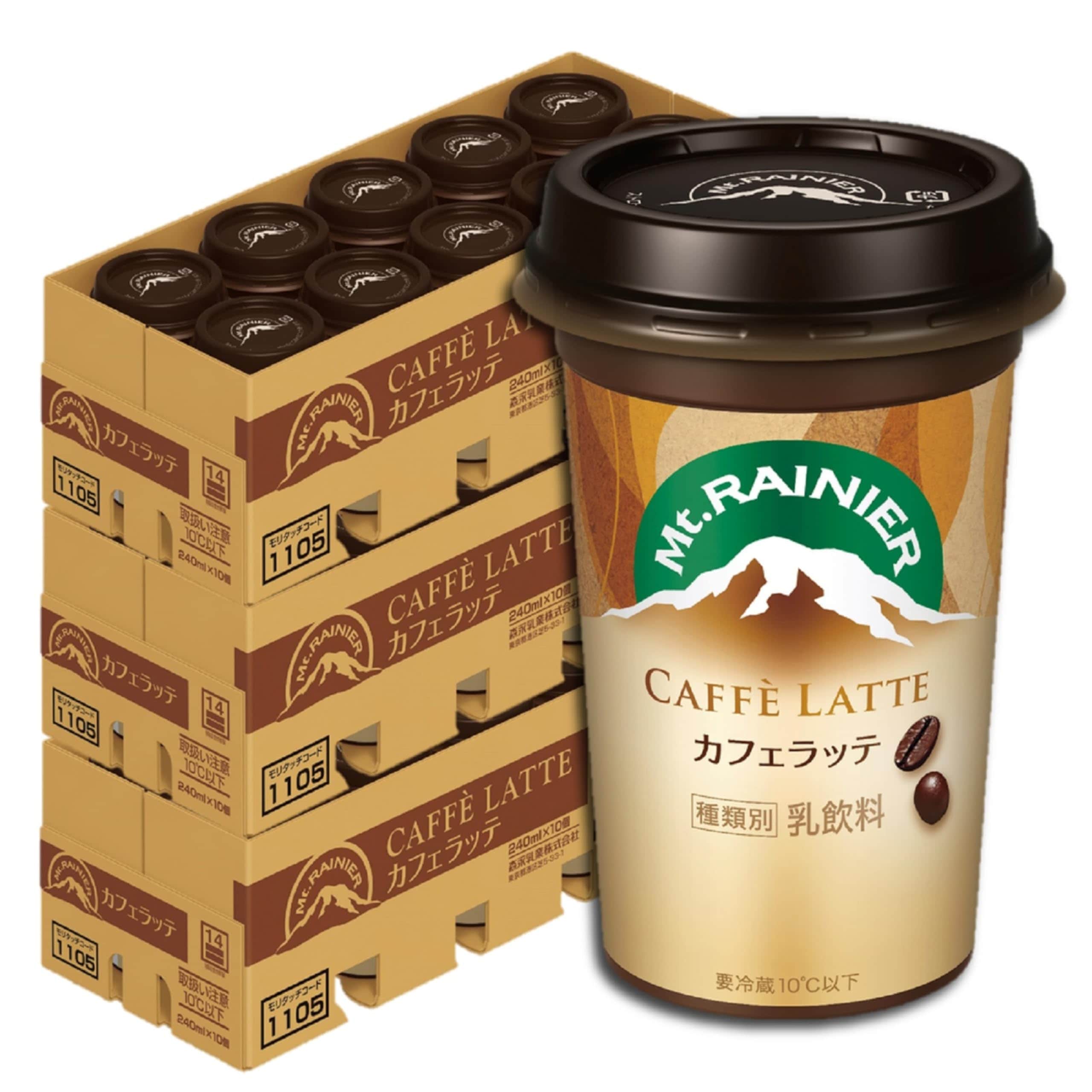 【Amazon.co.jp限定】森永乳業 マウントレーニア カフェラッテ 3ケース Mt.RAINIER コーヒー カフェラテ ドリンク 珈琲 飲料 【クール便】 10個(×3)