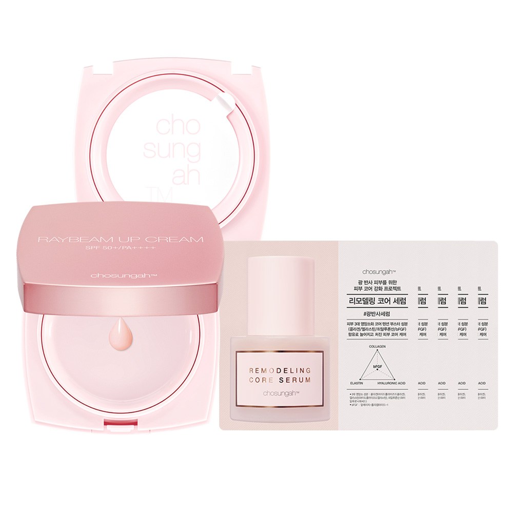 チョソンアTMレイビームアップクリームエンジェリングエディション本品14g+詰め替え14g 1セット