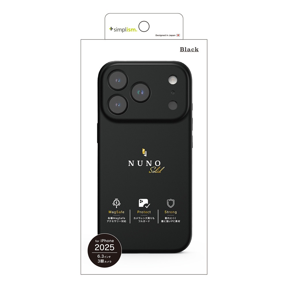 トリニティ TR-IP25M3-NNSL-SIBK iPhone 17 Pro [NUNO] MagSafe対応 背面シリコンレザーケース ブラック TRIP25M3NNSLSIBK