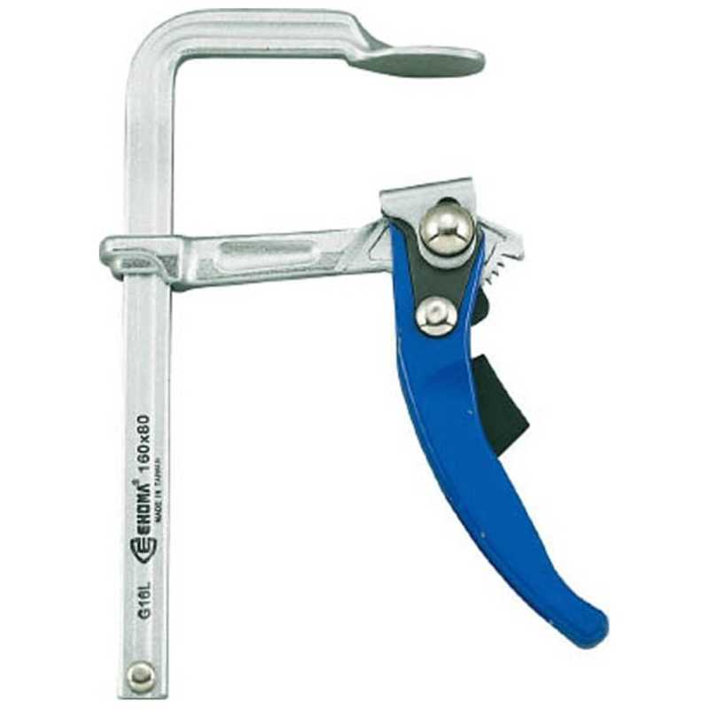 トラスコ中山　エホマクランプ 最大口開400mmX深さ120mm　G40L