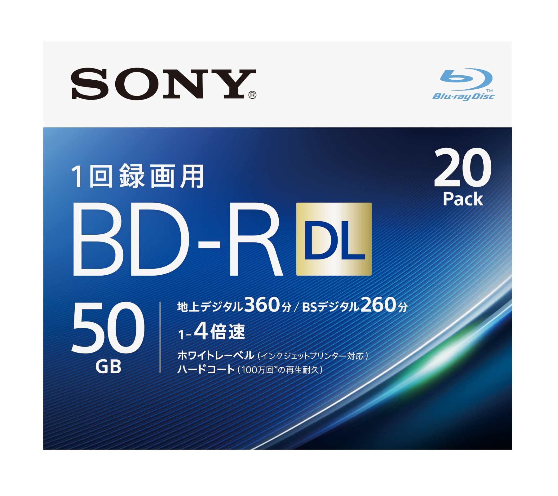 ソニー(SONY) 【20枚(地デジ約120時間)ディスク1枚により多く保存】 ソニー / 20枚入り / ビデオ用ブルーレイディスク / 1回録画用 / BD-R / 1枚あたり50GB(地デジ約6