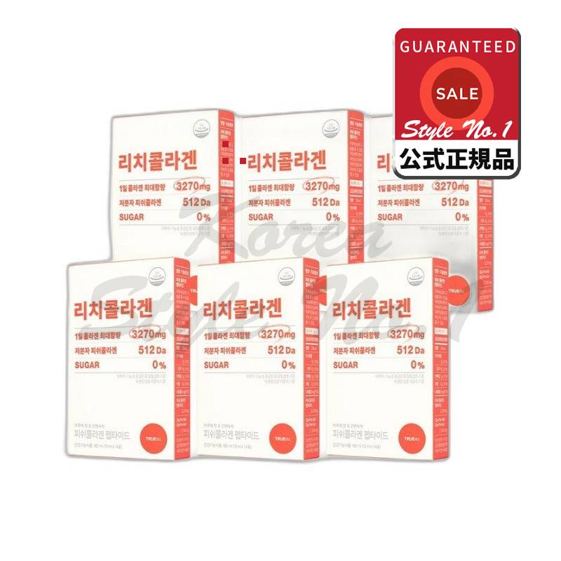 トルアルエックスリッチコラーゲン14p 6個182ml