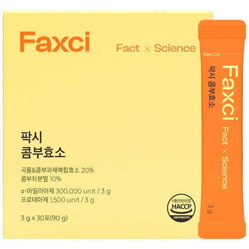 パクシコンブ酵素 3g, 30p, 1個 / きな粉餅の味 / ダイエット / 腸の健康 / 消化力向上 / 乳酸菌 / 衛生的な個別包装 / 手軽な摂取 / 新陳代謝 / デトックス /インナーケア