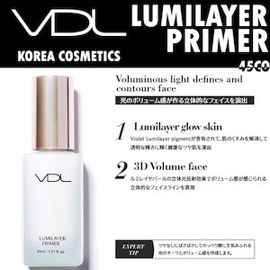 [VDL//韓国コスメ/韓国化粧品 ]VDLルミレイヤープライマーLumi Layer Primer