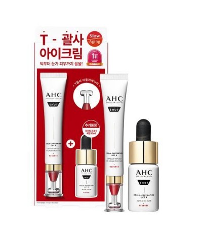 プロショットコーラ ジュビネーション アイクリームフォーフェイス 30ml企画（+セラム10ml）