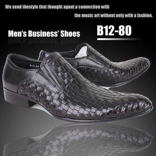 メッシュ編みロングノーズ　ビジネススリッポン 黒 B12-80BK