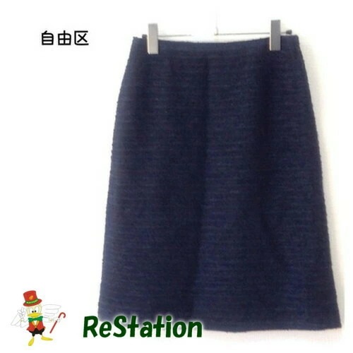 【中古】自由区 スカート ツイード ラメ 膝丈 ネイビー レディース サイズ38