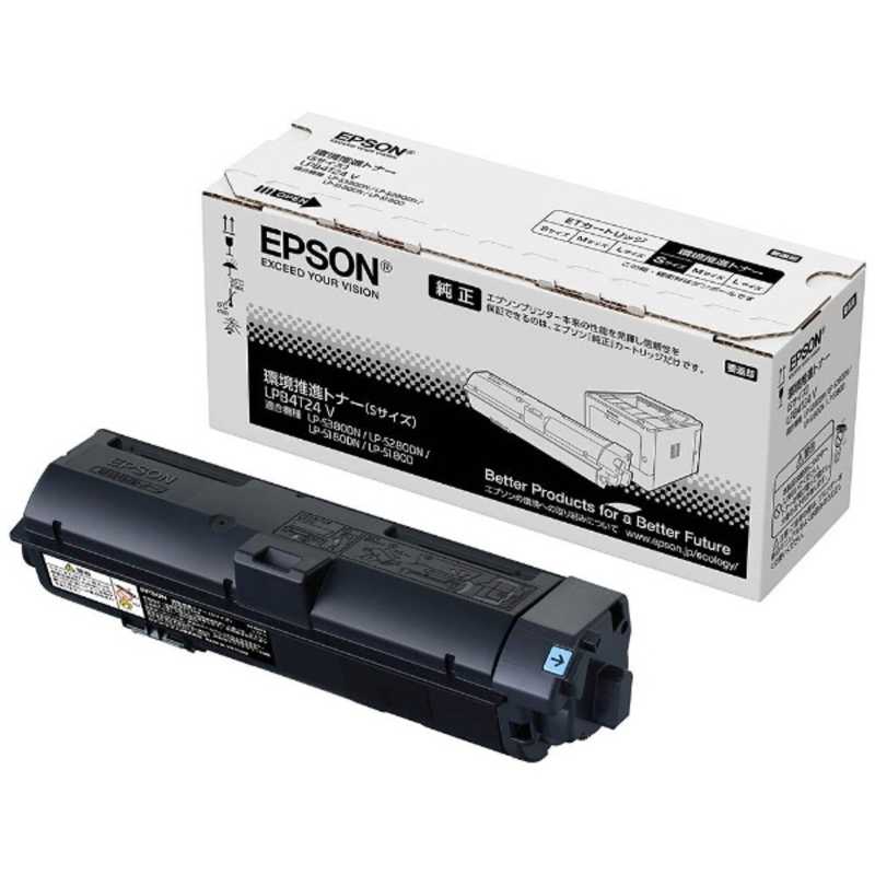 エプソン EPSON 純正トナーカートリッジ(黒) LPB4T24V