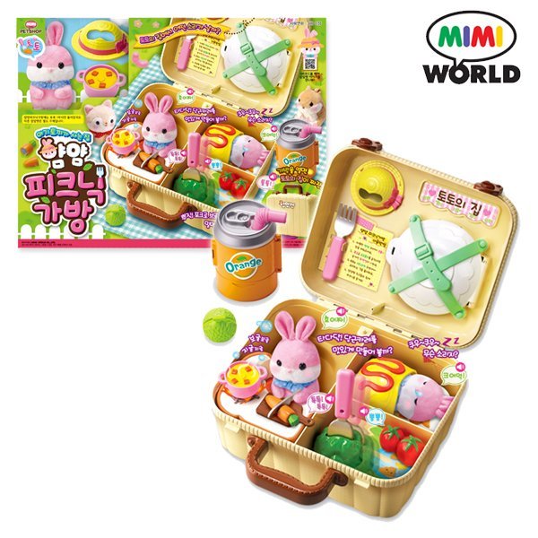 ミミワールド ヤミージャムハウス　ヤムヤムペット　電子玩具　レア ミミワールド ヤミージャムハウス ヤムヤムペット 電子玩具 レア