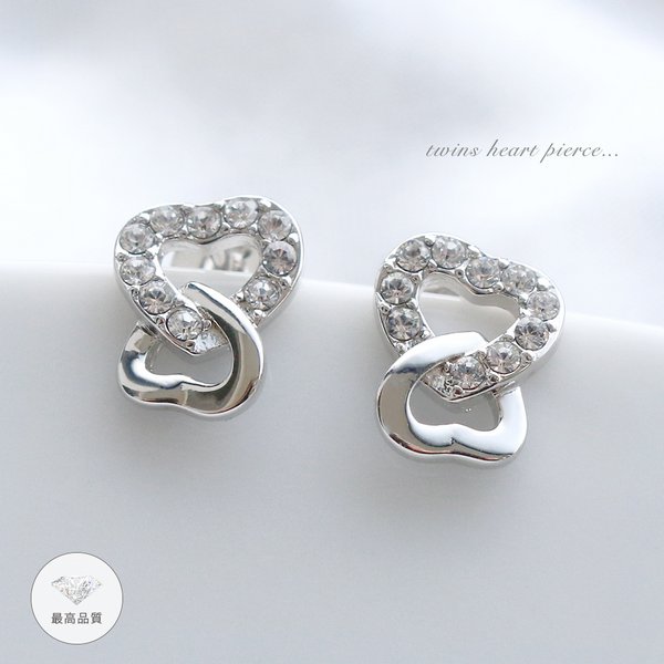 ピアス レディース ロジウムコーティング キュービックジルコニア パヴェ ダブルハート LUPIS
