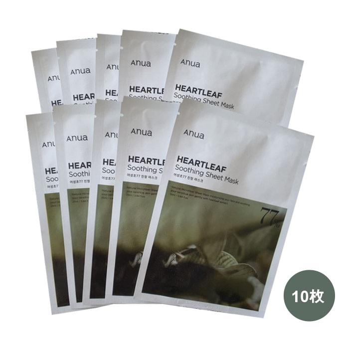 プランエス anua Heartleaf 77+ シートマスク Anua - Heartleaf 77 Soothing Mask Set | YesStyle