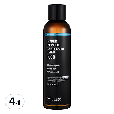 お値下げ イマン シャルロットキャニスター 【公式通販】