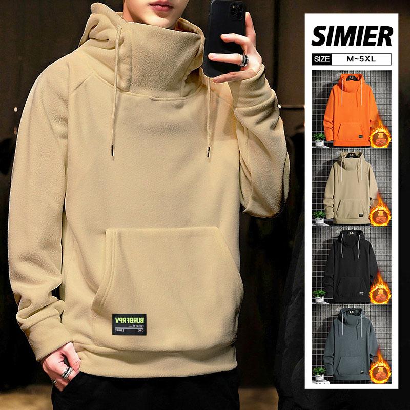 メンズ カジュアル アウター 裏起毛 秋 通学 フード付き 裏ボア 秋服 プルオーバー 裏ボアパーカー 厚手 ゆったり 英文字 パーカー 通勤 前開き