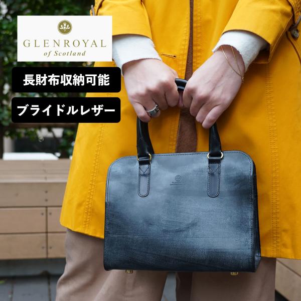 正規品 バッグ ボストンバッグ スモール メンズ レディース ミニ レザー 本革 ブランド 軽量 プレゼント ギフト 54,120円