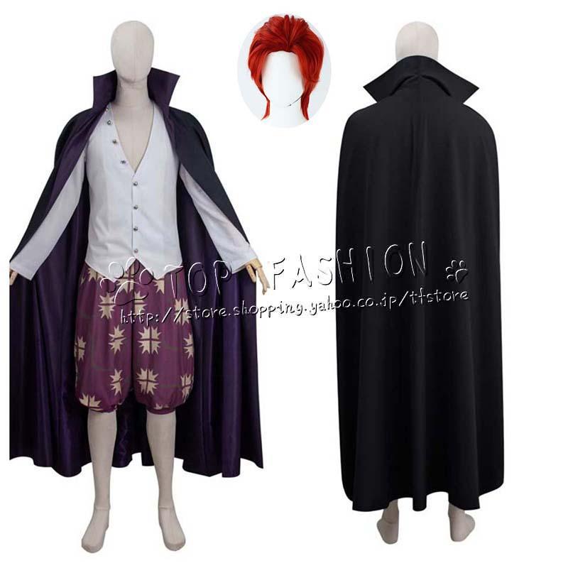 168ONE PIECE ワンピース シャンクス Shanks コスプレ 衣装 ハロウィン クリスマス 文化祭