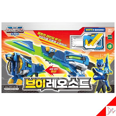 韓国　ロボット　ミニ特攻隊　ブイレンジャーズ レオブルズv Qoo10] TOYTRON ミニ特攻隊/ブイレンジャーズ/レオブルズ