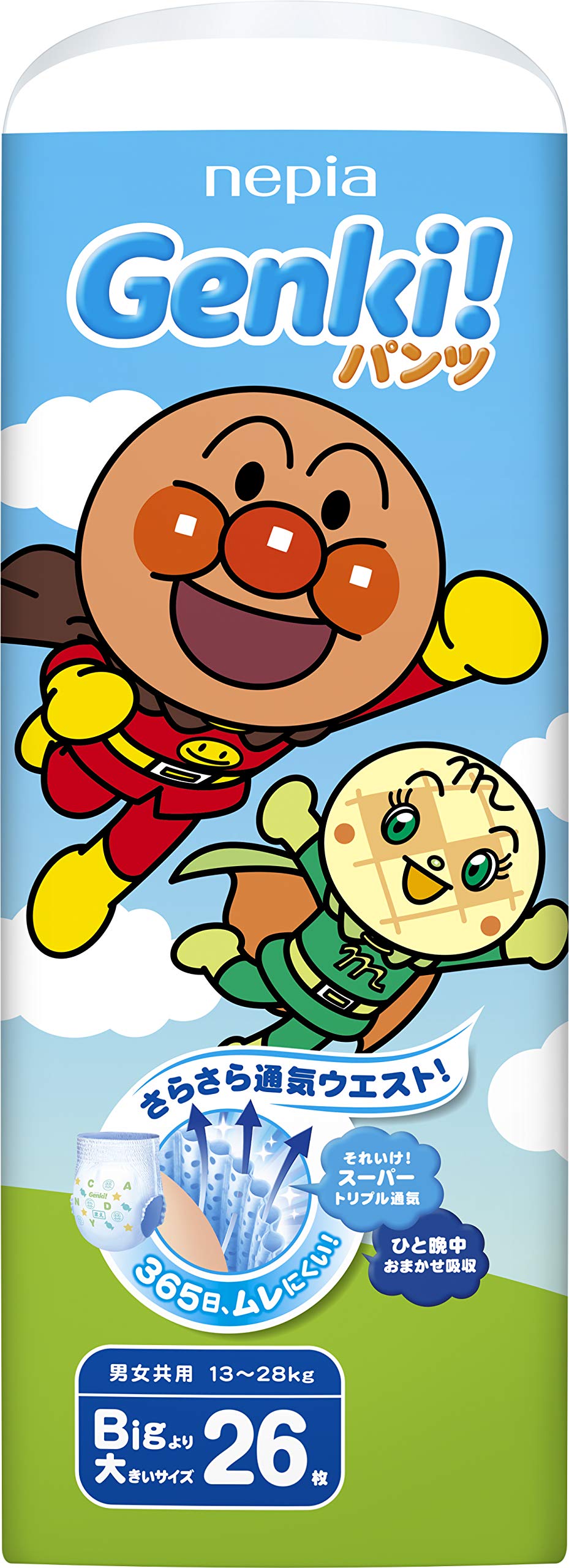 【パンツ BIGより大きいサイズ】ネピアGENKI! アンパンマン おむつ (13~28kg)26枚 単品
