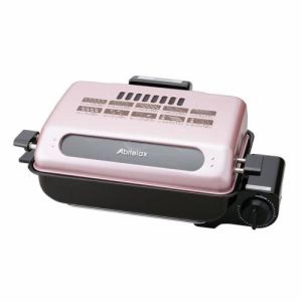 AFR-1105S マルチロースター