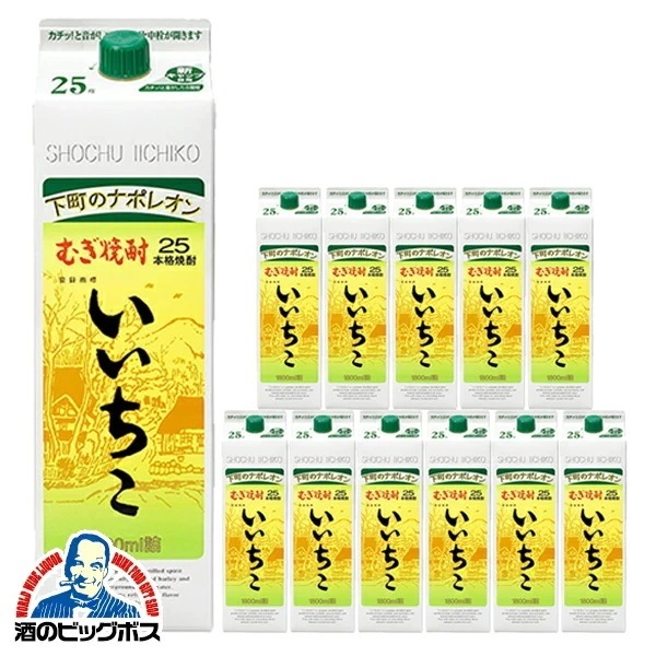 麦焼酎 パック いいちこ 25度 1800ml2ケース/12本(012)『OMS』 16,991円