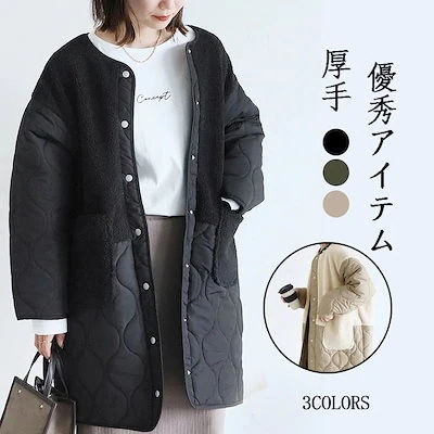 新作 防寒カジュア アウター 今週の割引は 25% オフです中綿コート 秋 冬 厚手 ジャケット レディース トップス 日常着にぴったりなアウター