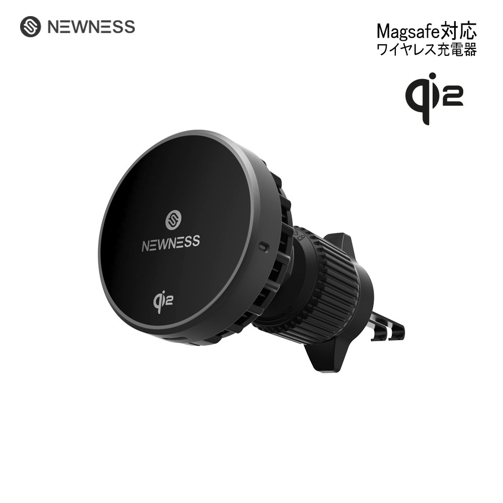MagSafe対応 車載充電器 ワイヤレス充電 magsafe 車載ホルダー iPhone16/15/14/13/12 ワイヤレス 充電器 車 エアコン 最大15W Qi2 急速充電 マグセーフ 5,621円