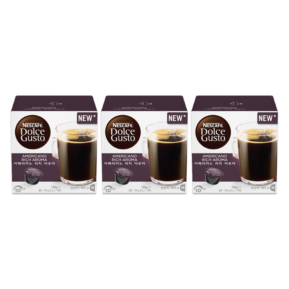 ドルチェグストカプセルコーヒーアメリカーノリチアローマ48p