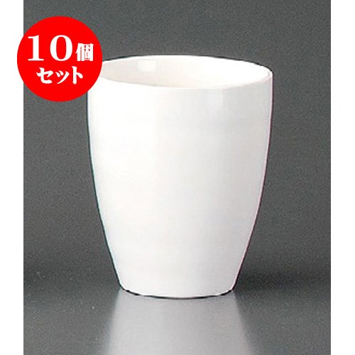 10個セット フリーカップ ｸﾘｰﾐｰﾌﾘｰｶｯﾌﾟ(小) [73 x 86mm200cc] 和食器 料亭 旅館 居酒屋 飲食店 業務用