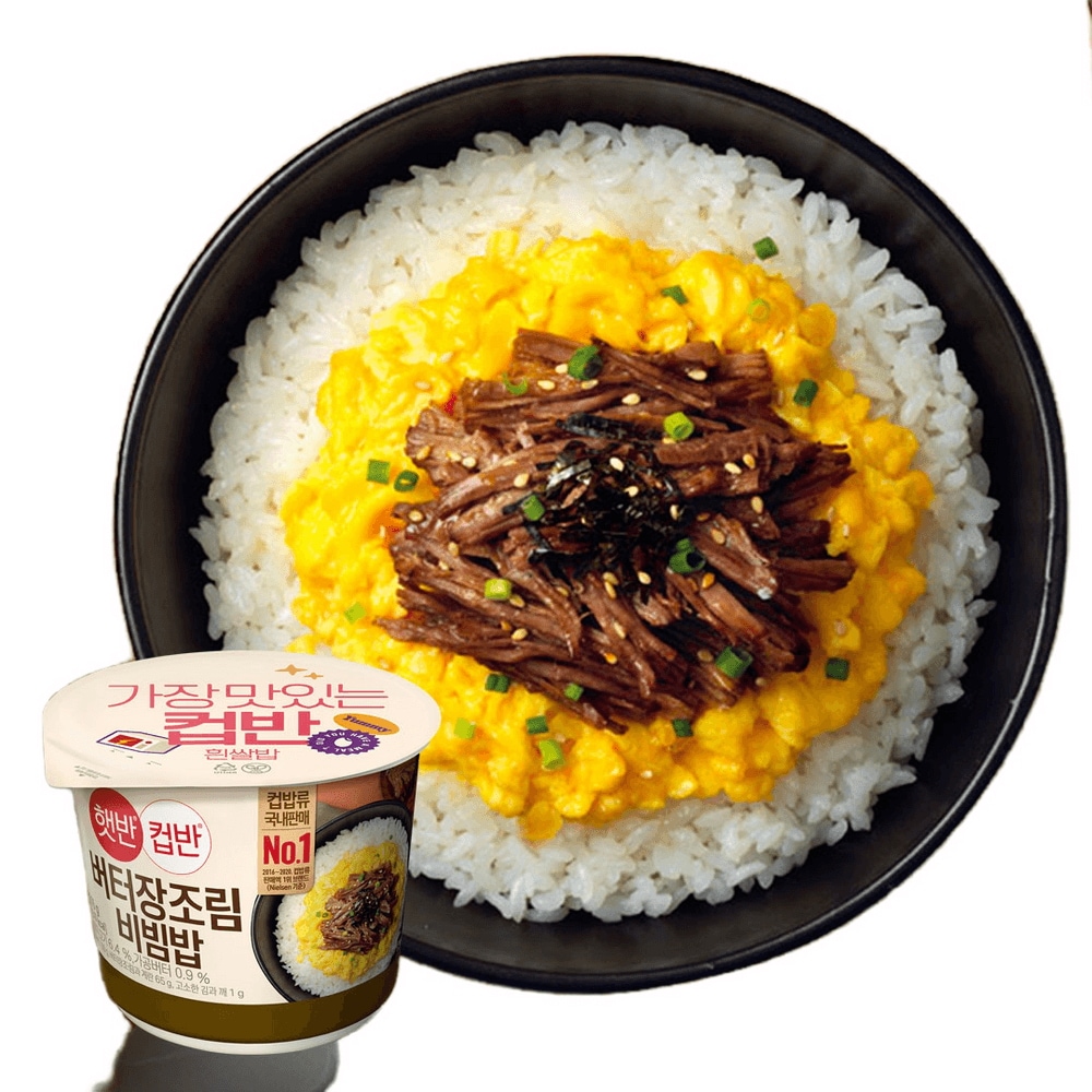 ヘッパン カップ飯 バター煮込みビビンバ 216g18個