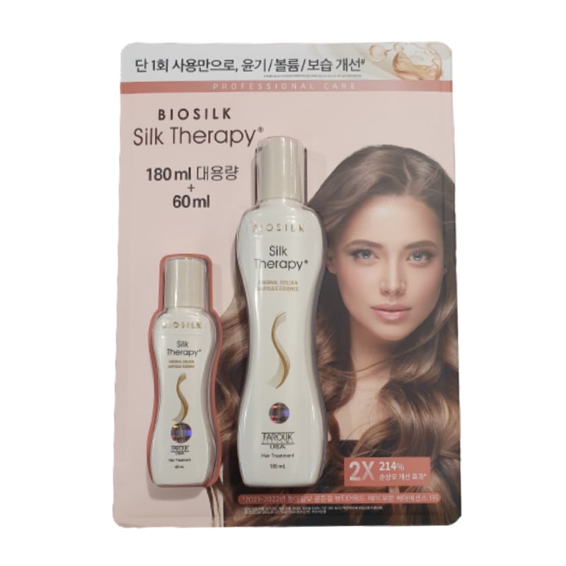 ゴールデンアンプルヘアエッセンス 180ml +60ml