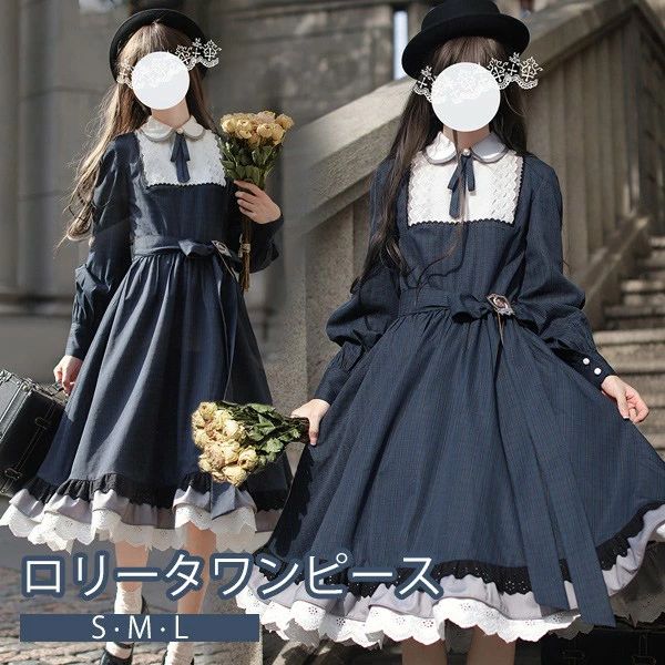 ロリータ ワンピース 冬服 レトロ風 切り替え レディース ロリータワンピース ミモレ丈 ボリューム袖 パフスリーブ 上品 ロリィタファッション 森ガール フリル 長袖 ドレス コスチューム リボン