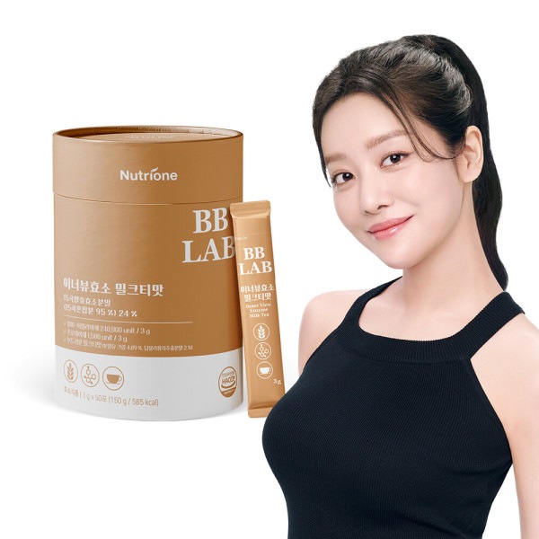 BB LAB 酵素 ミルクティー味 1箱（50包） 穀物発酵酵素 241500unit 韓国人向けアルファアミラーゼ プロテーゼ