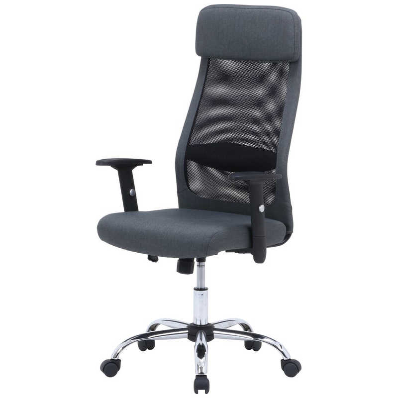 不二貿易　ファブリッシュチェア Mix ダークグレー　38069 8,224円