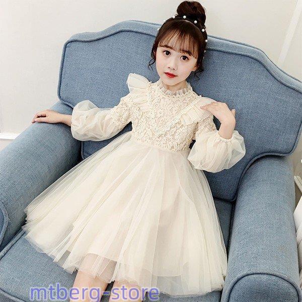 子供服 ワンピース 女の子 長袖 子供ドレス dress キッズ 秋冬 ニットワンピース 膝丈 セーター 韓国子供服 ジュニア インナー カジュアル おしゃれ 可愛い 新品