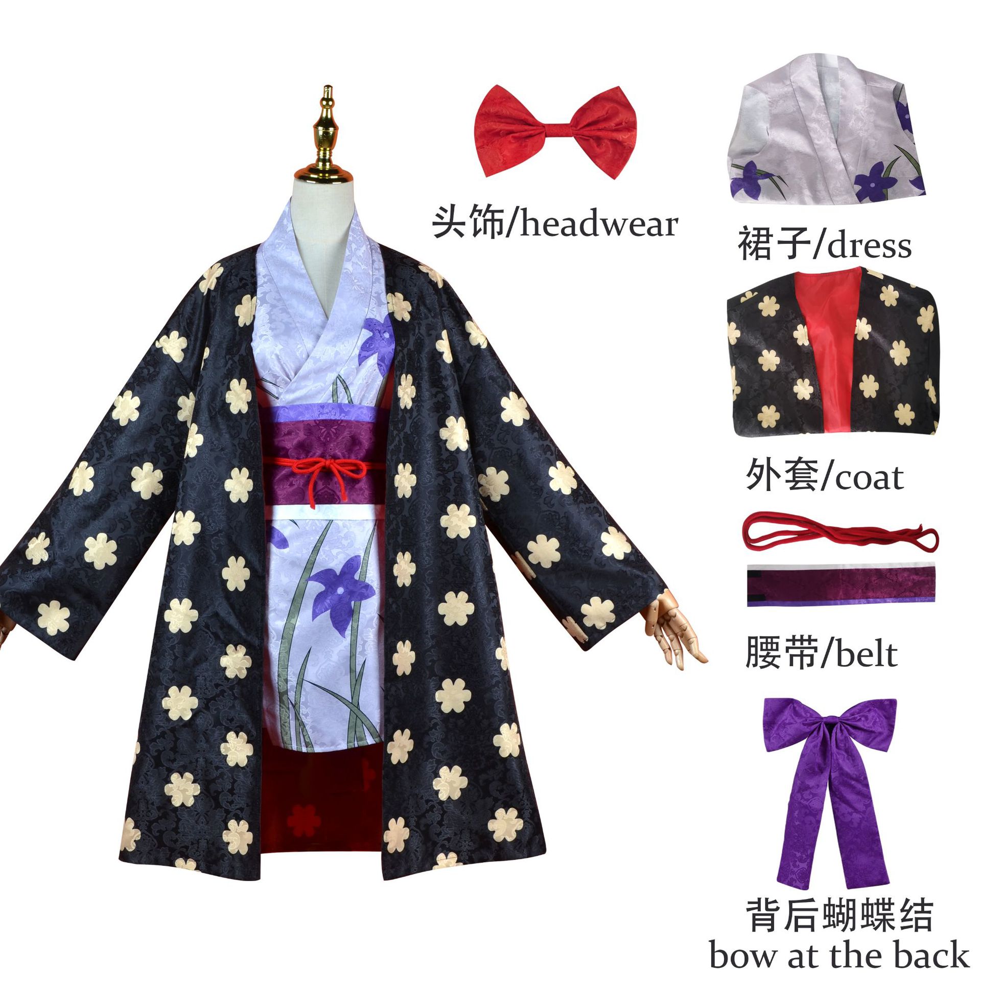 【即納&迅速な出荷】ワンピース鬼島編暗紋ロビン着物服にじげんアニメニコロビンコスプレ衣装