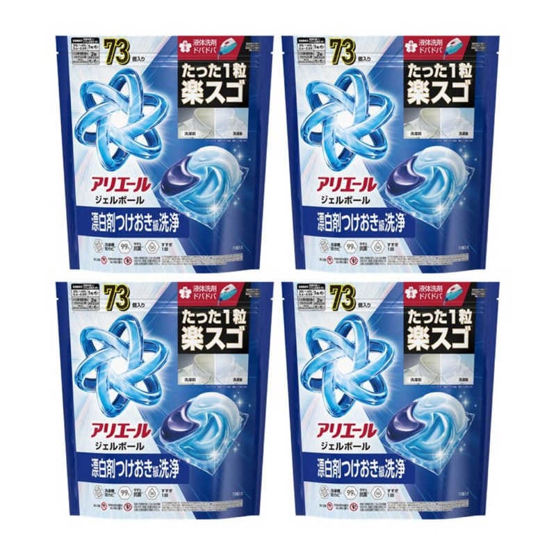 P＆G　(ケース販売) アリエール ジェルボールプロ つめかえ 超メガジャンボサイズ 292個 (73個×4)