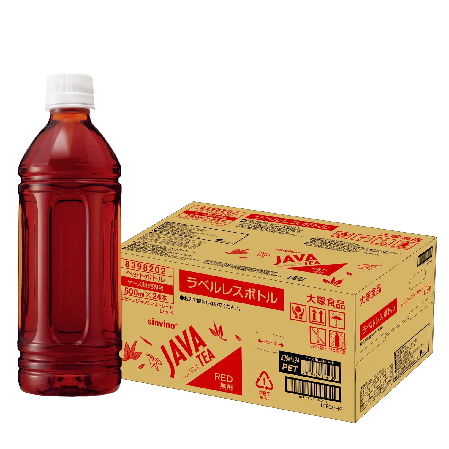 限定大塚食品 JAVA TEA シンビーノ ジャワティ ストレート レッド ラベルレス 無糖 茶 500ml×24本