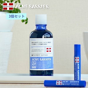 【3個セット】石澤研究所 薬用ローション 120ml 3個セット【医薬部外品】化粧水 ローション アクネケア ニキビ メンズ メンズ化粧品 アクネローション ニキビケア化粧水 ニ