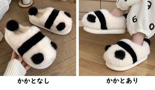 ルームウェアパジャマフェイクファー 厚底 レディース 冬 ふわふわ おしゃれ スリッパ かかとあり 春 パンダ柄 室内室外兼用 かかとなし 秋 もこもこ コンフォート