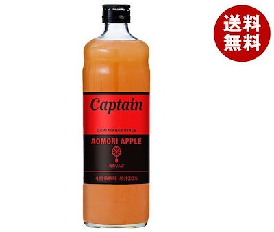 超希少 Sempe Armagnac 特級 古酒 VSOP