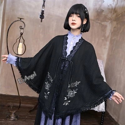 チャイナ風アウター マント ケープ ニット フリンジ カーディガン 黒色 フリル 刺繍 中華ファッ