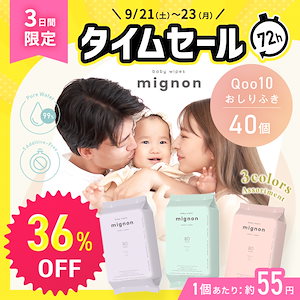 ダイエット業務用　超美品　タイムセール ダイエット業務用 超美品 タイムセール 低糖質・高たんぱく食も