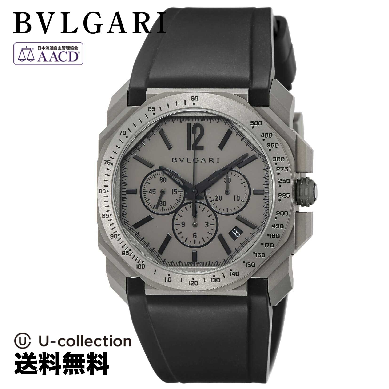 【腕時計】 BVLGARI(ブルガリ) OCTO / オクト メンズ グレー 自動巻 BGO41C14TVDCH 時計 ブランド