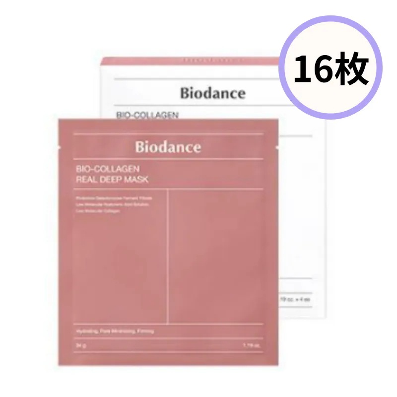 バイオコラーゲン リアルディープマスク 16枚 / 韓国コスメ