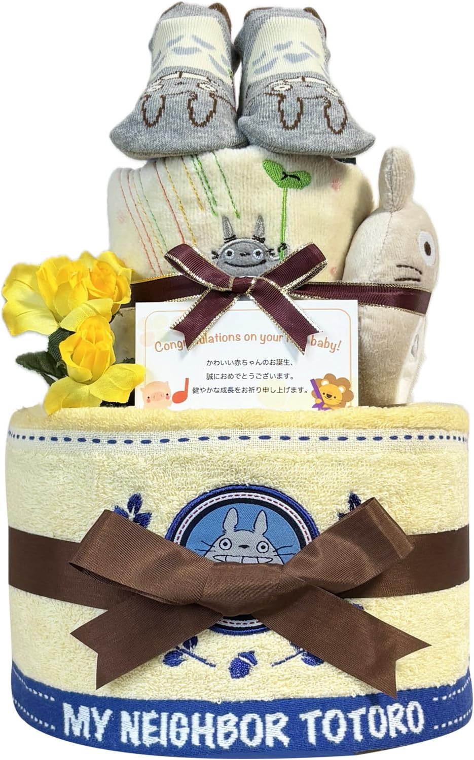 KanonBabys おむつケーキ 男の子 女の子 出産祝い 赤ちゃん 誕生日 ベビーシャワー ギフト 靴下 ガラガラ 2段 Sサイズ tot7011