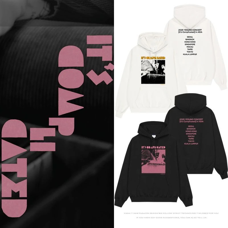 SUPER JUNIOR イェソン 2025 ソロコンサート ‘It’s Complicated’ 周辺グッズ風 パーカー フーディー スウェット 応援服 ユニセックス