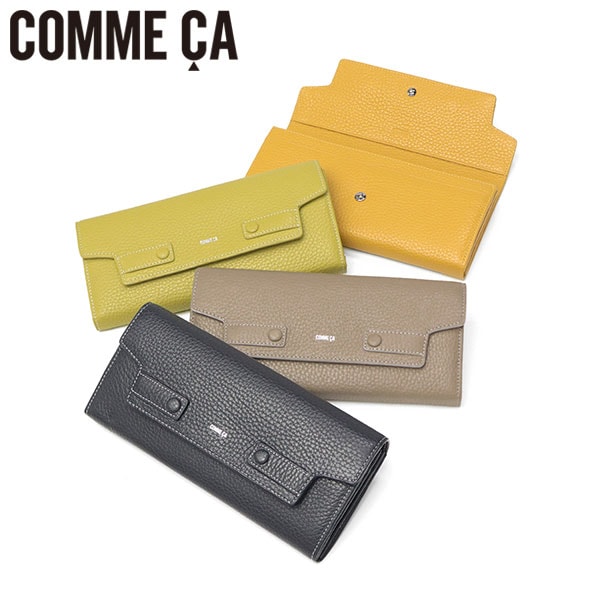 長財布 レディース ブランド 本革 レザー 革 大容量 かぶせ 小銭入れ おしゃれ シンプル かわいい 上品 ロングウォレット Bon chic ボンシック 中Lファスナー束入 CCM74685