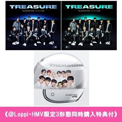 HMV限定セット TREASURE THESECOND STEP CHAPTER ONE 3形態新品