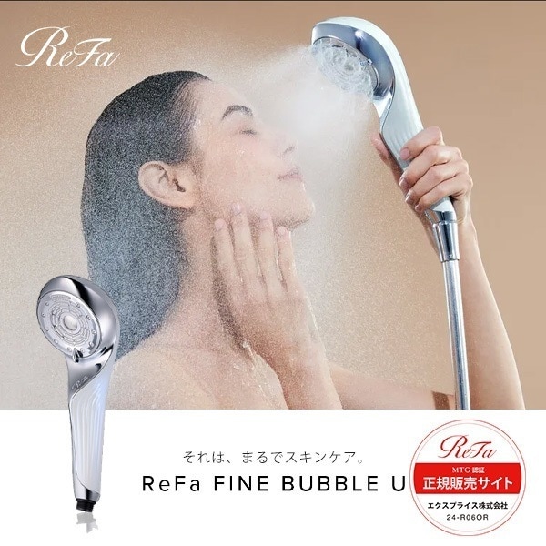 Qoo10] MTG 【正規販売店】 リファ ファインバブルU